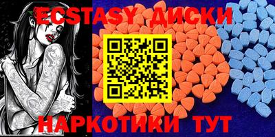 винт Донской