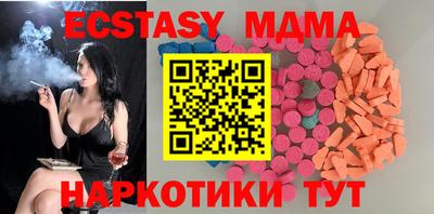 винт Донской