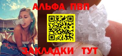 дживик Берёзовский