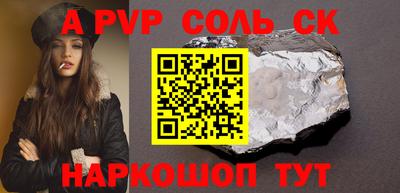 мефедрон Дубна