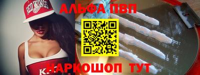 дживик Берёзовский