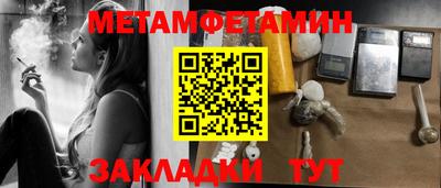индика Изобильный