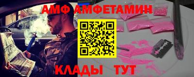 дживик Берёзовский