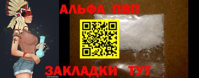 мефедрон Дубна