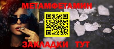 дживик Берёзовский