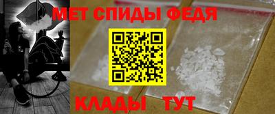 кокс Донецк