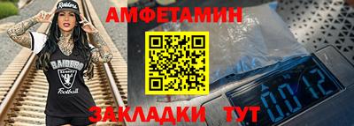 мдпв Абакан