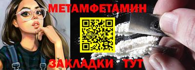 кокс Донецк