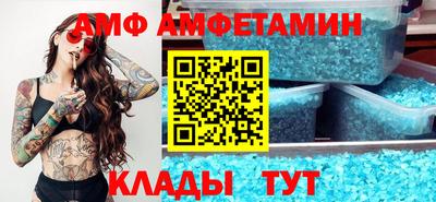 винт Донской