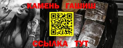 дживик Берёзовский