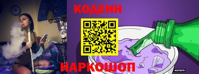 винт Донской