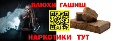 мефедрон Дубна