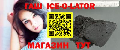 мефедрон Дубна