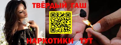 винт Донской