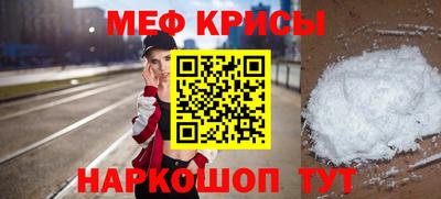 кокс Донецк