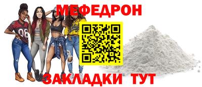 кокс Донецк