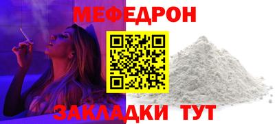 кокс Донецк