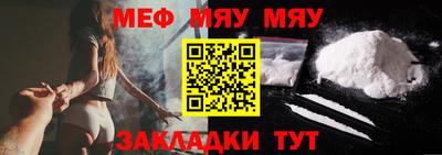 кокс Донецк