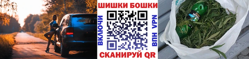 Марихуана семена купить наркоту Нарткала